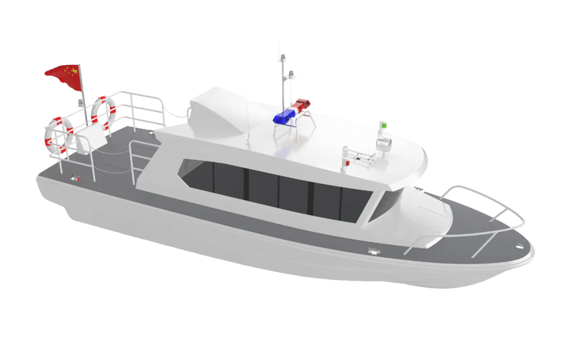 Bateau rapide CB910