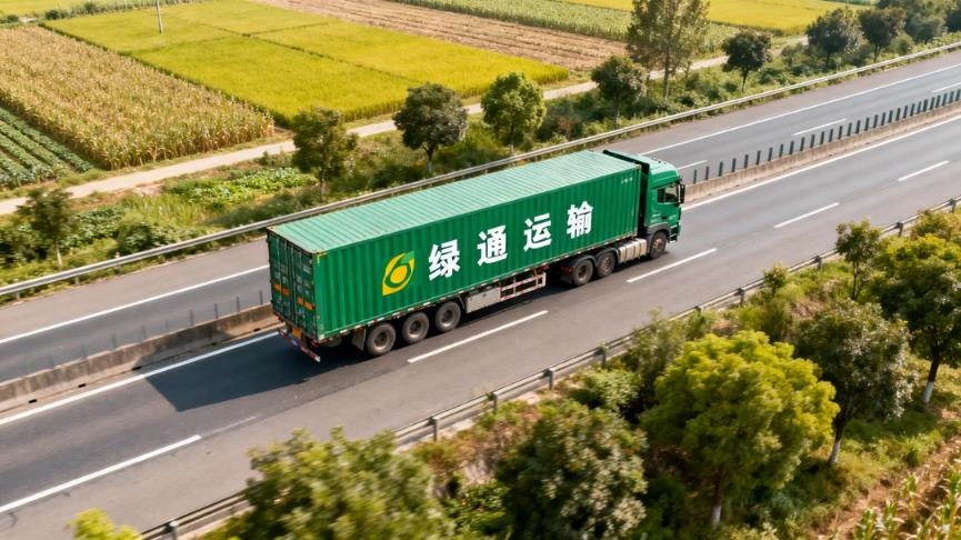 Transporte de productos agrícolas frescos (transporte verde)