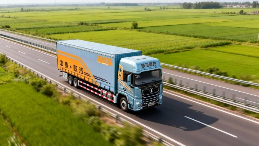 Transporte de mensajería (logística exprés)