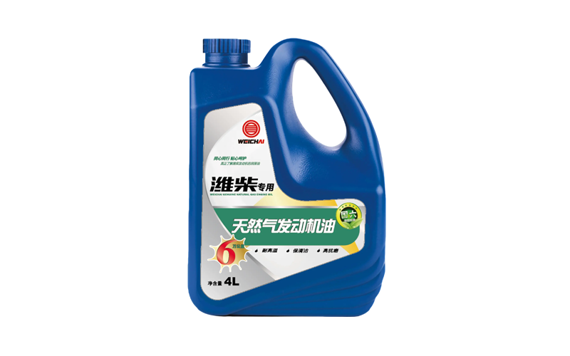 Aceite especial para motores a gas